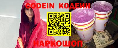 стафф Нальчик