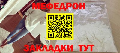гидра Нарткала