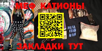 хмурый Наро-Фоминск