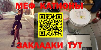 хмурый Наро-Фоминск
