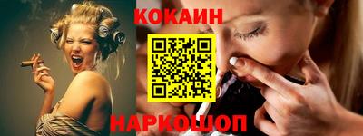 хмурый Наро-Фоминск