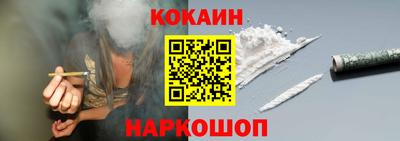 хмурый Наро-Фоминск