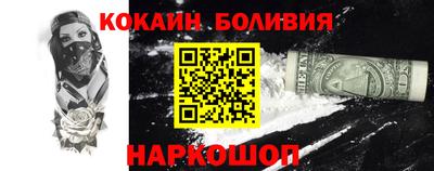 хмурый Наро-Фоминск