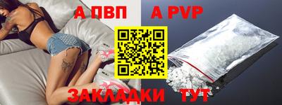 хмурый Наро-Фоминск