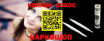хмурый Наро-Фоминск