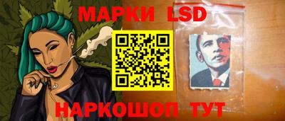 хмурый Наро-Фоминск