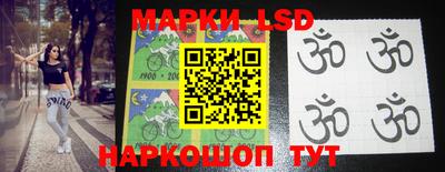 хмурый Наро-Фоминск