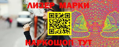 хмурый Наро-Фоминск