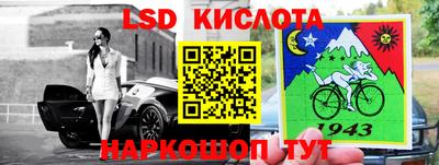 хмурый Наро-Фоминск