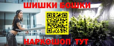 хмурый Наро-Фоминск