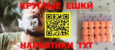 хмурый Наро-Фоминск