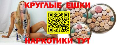хмурый Наро-Фоминск