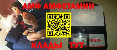 гидра Нарткала