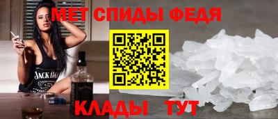 стафф Нальчик