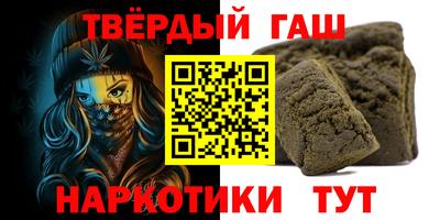 хмурый Наро-Фоминск