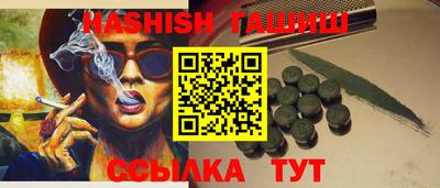 стафф Нальчик